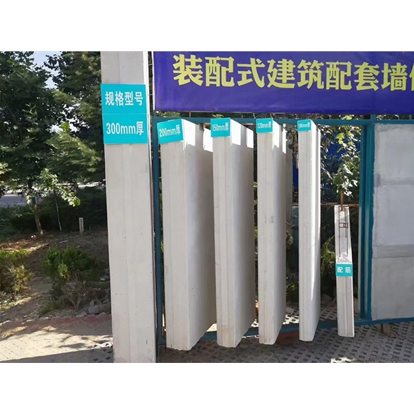 济南蒸压加气混凝土墙板 ALC隔墙板 NALC板材 按需定制